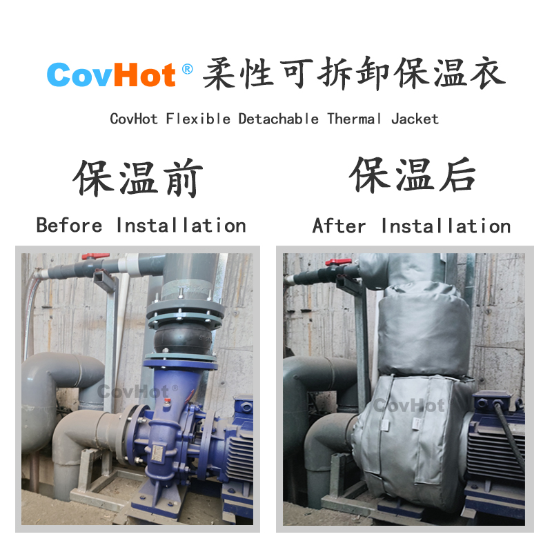 泵體<a href=http://www.z833.cn/e/tags/?tagname=%E5%8F%AF%E6%8B%86%E5%8D%B8%E4%BF%9D%E6%B8%A9%E5%A5%97 target=_blank class=infotextkey>可拆卸<a href=http://www.z833.cn/e/tags/?tagname=%E4%BF%9D%E6%B8%A9%E5%A5%97 target=_blank class=infotextkey>保溫套</a></a>,泵<a href=http://www.z833.cn/e/tags/?tagname=%E4%BF%9D%E6%B8%A9%E5%A5%97 target=_blank class=infotextkey>保溫套</a>