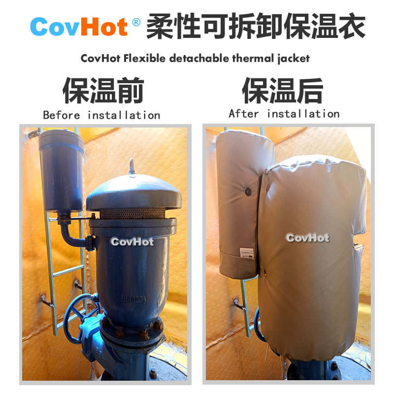 疏水閥<a href=http://www.z833.cn/e/tags/?tagname=%E4%BF%9D%E6%B8%A9%E5%A5%97 target=_blank class=infotextkey>保溫套</a>,<a href=http://www.z833.cn/e/tags/?tagname=%E5%8F%AF%E6%8B%86%E5%8D%B8%E4%BF%9D%E6%B8%A9%E5%A5%97 target=_blank class=infotextkey>可拆卸<a href=http://www.z833.cn/e/tags/?tagname=%E4%BF%9D%E6%B8%A9%E5%A5%97 target=_blank class=infotextkey>保溫套</a></a>