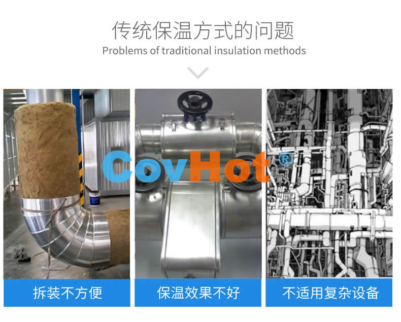 <a href=http://www.z833.cn/e/tags/?tagname=%E5%8F%AF%E6%8B%86%E5%8D%B8%E4%BF%9D%E6%B8%A9%E8%A1%A3 target=_blank class=infotextkey><a href=http://www.z833.cn/e/tags/?tagname=%E5%8F%AF%E6%8B%86%E5%8D%B8%E4%BF%9D%E6%B8%A9%E8%A1%A3 target=_blank class=infotextkey>可拆卸<a href=http://www.z833.cn/e/tags/?tagname=%E4%BF%9D%E6%B8%A9%E8%A1%A3 target=_blank class=infotextkey>保溫衣</a></a></a>,工業(yè)<a href=http://www.z833.cn/e/tags/?tagname=%E5%8F%AF%E6%8B%86%E5%8D%B8%E4%BF%9D%E6%B8%A9%E8%A1%A3 target=_blank class=infotextkey><a href=http://www.z833.cn/e/tags/?tagname=%E5%8F%AF%E6%8B%86%E5%8D%B8%E4%BF%9D%E6%B8%A9%E8%A1%A3 target=_blank class=infotextkey>可拆卸<a href=http://www.z833.cn/e/tags/?tagname=%E4%BF%9D%E6%B8%A9%E8%A1%A3 target=_blank class=infotextkey>保溫衣</a></a></a>