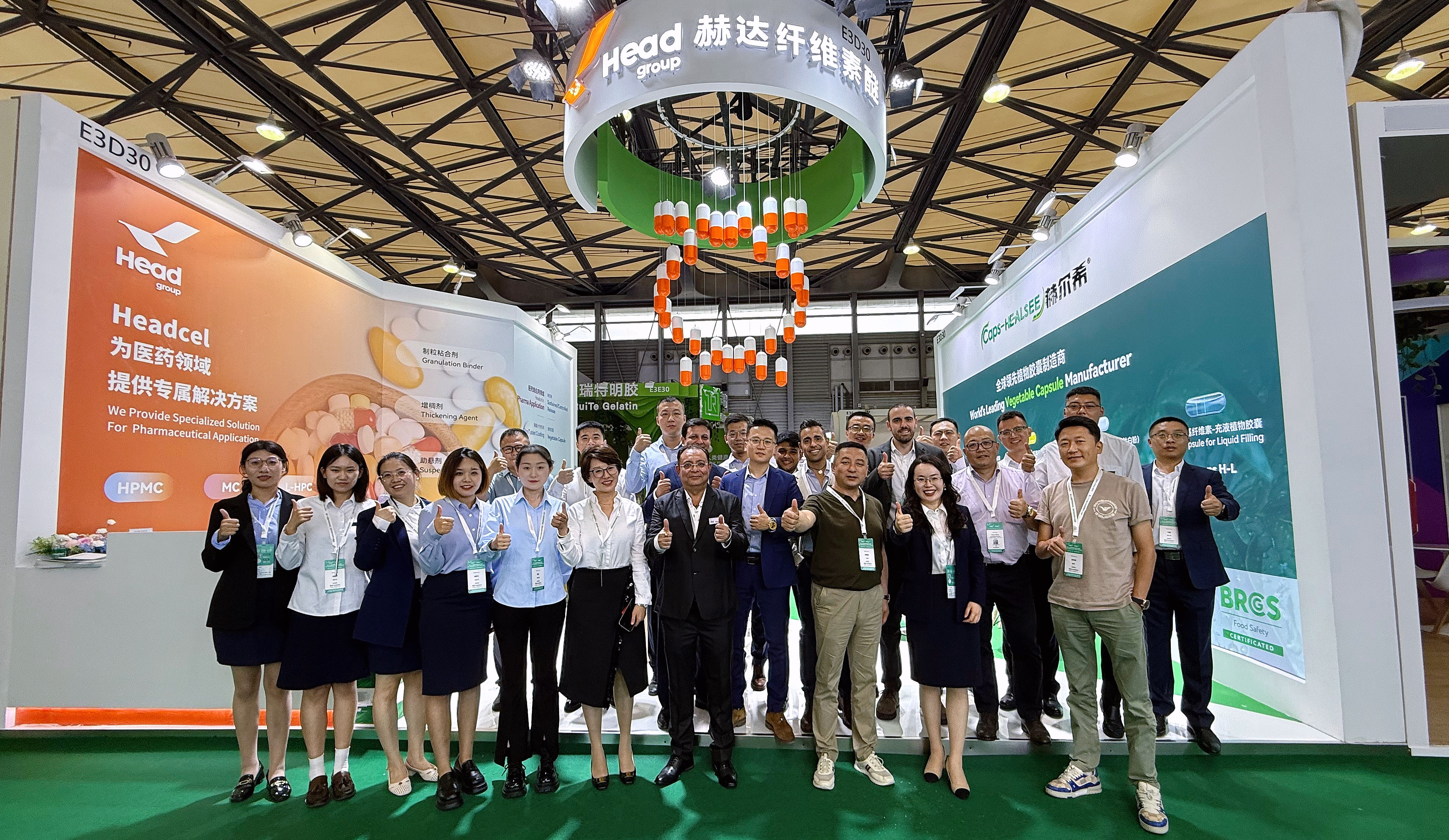 CPHI & PMEC China 2025盛大啟幕，赫達(dá)&赫爾希震撼登場(chǎng)！